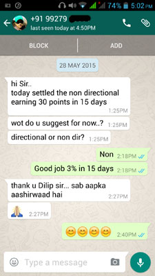 TheOptionCourse.com WhatsApp Testimonial