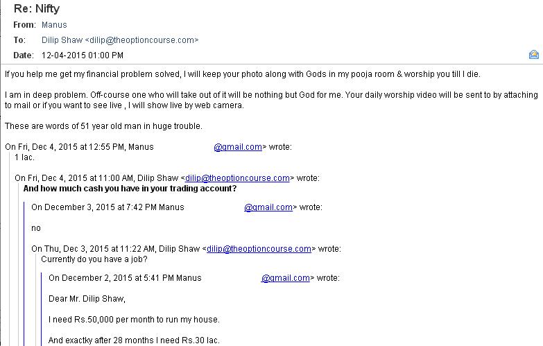 manas-email