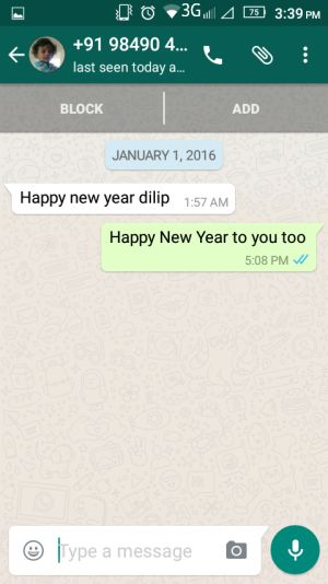 hny2016-12