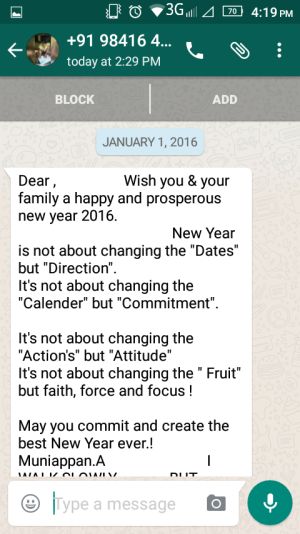 hny2016-18