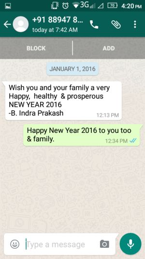 hny2016-20
