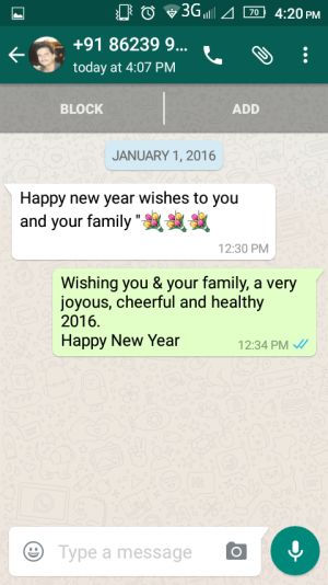 hny2016-21