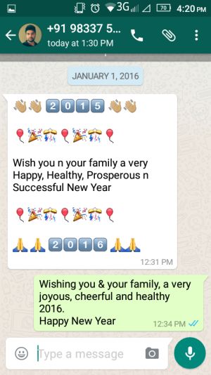 hny2016-22