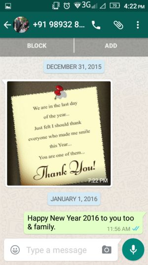 hny2016-24
