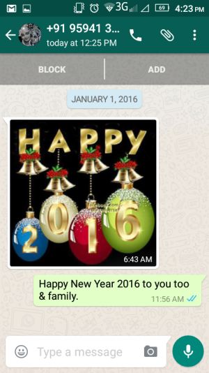 hny2016-25