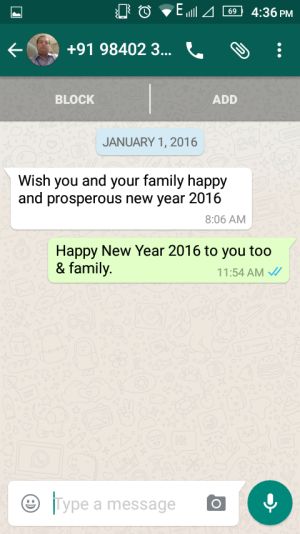 hny2016-29
