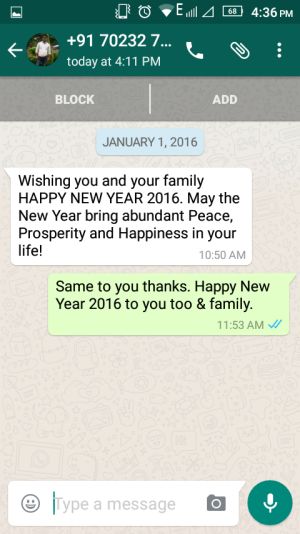 hny2016-31