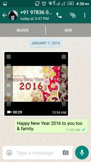 hny2016-33