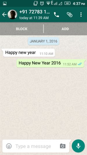 hny2016-36