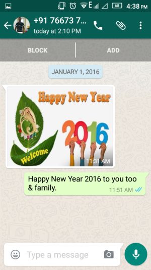 hny2016-37