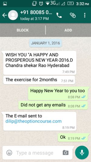 hny2016-4