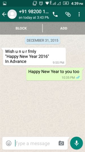 hny2016-40