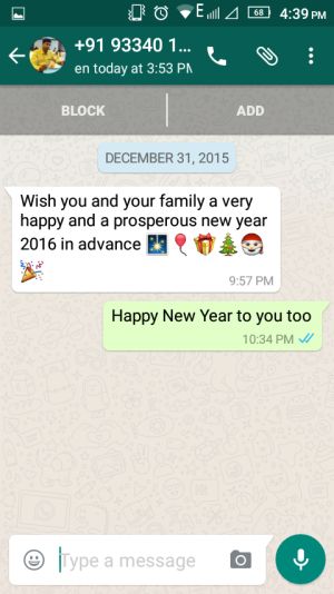 hny2016-41