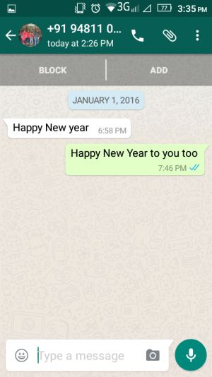 hny2016-6