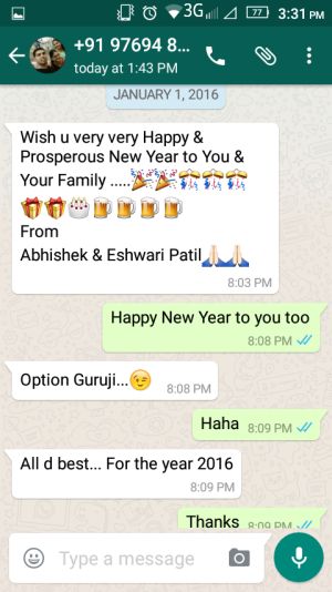 hny20161